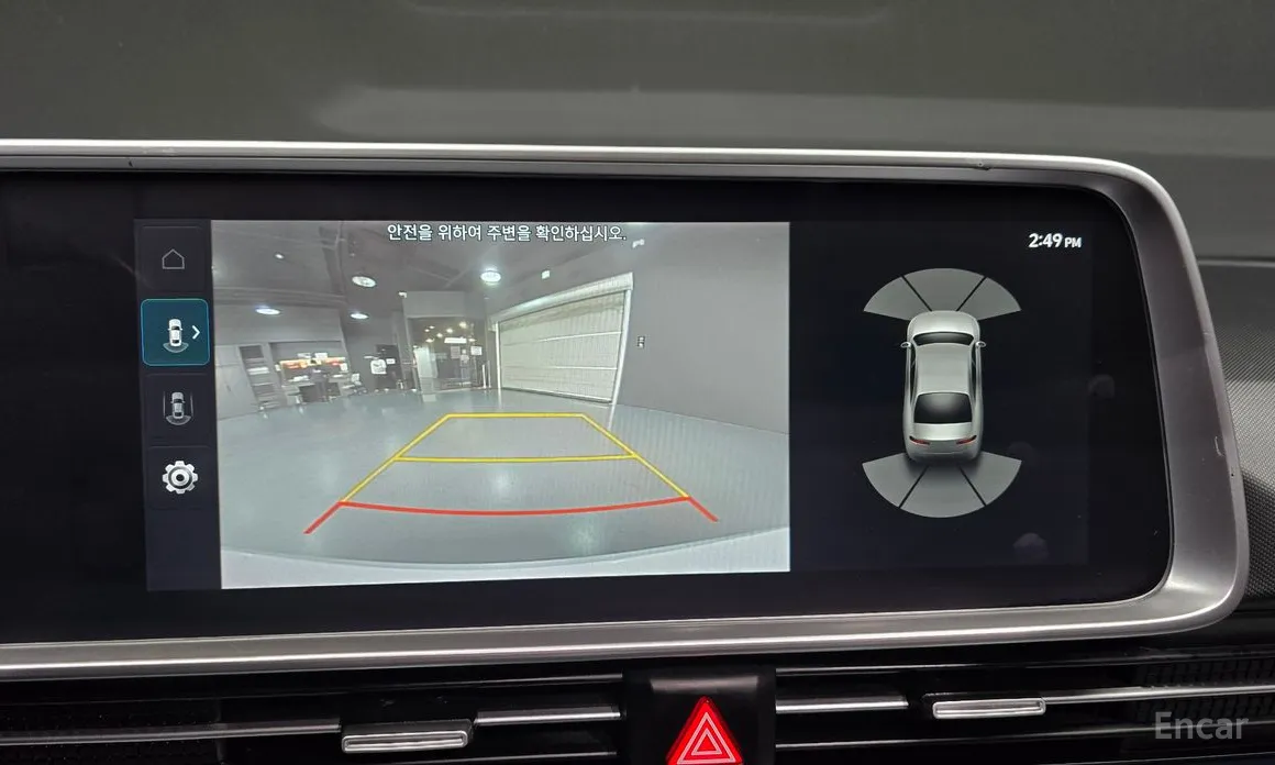 Фото 16 - Hyundai Ioniq 6