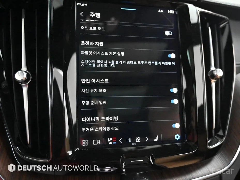 Фото 17 - Volvo XC60