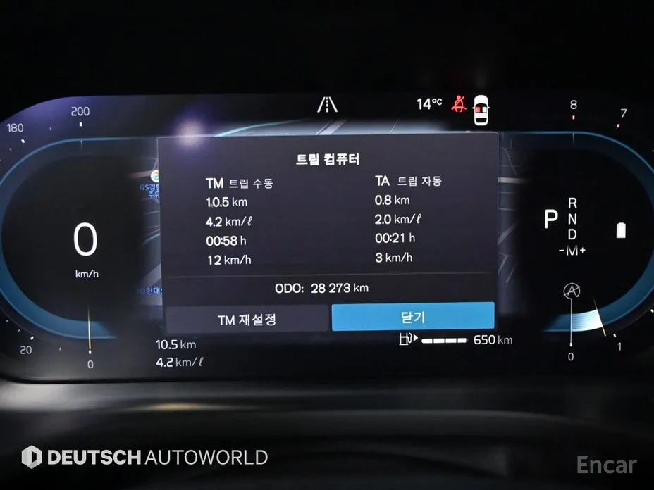 Фото 8 - Volvo XC60