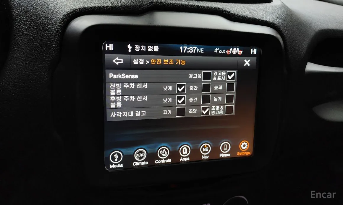 Фото 16 - Jeep Renegade