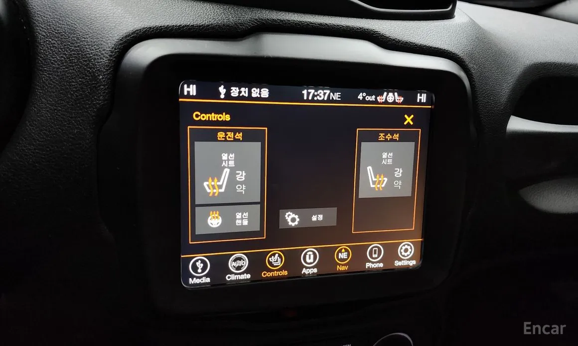 Фото 17 - Jeep Renegade