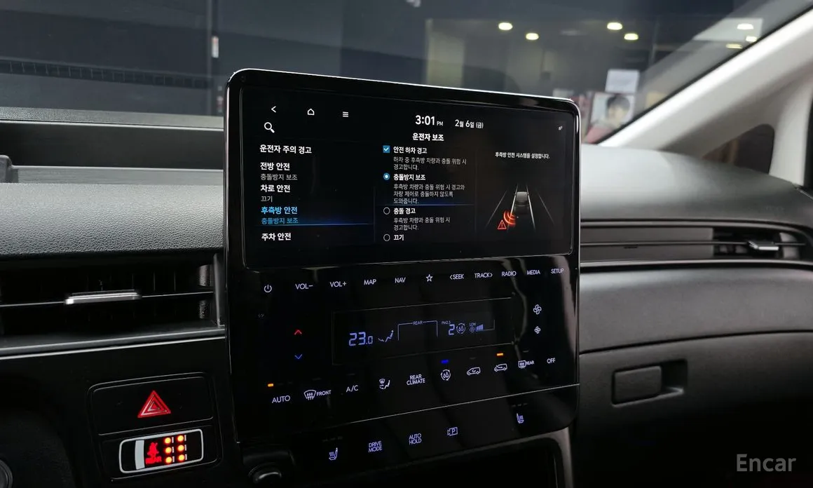 Фото 16 - Hyundai Staria