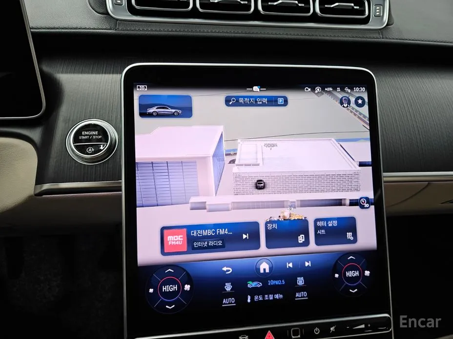 Фото 16 - Mercedes-Benz S-Class