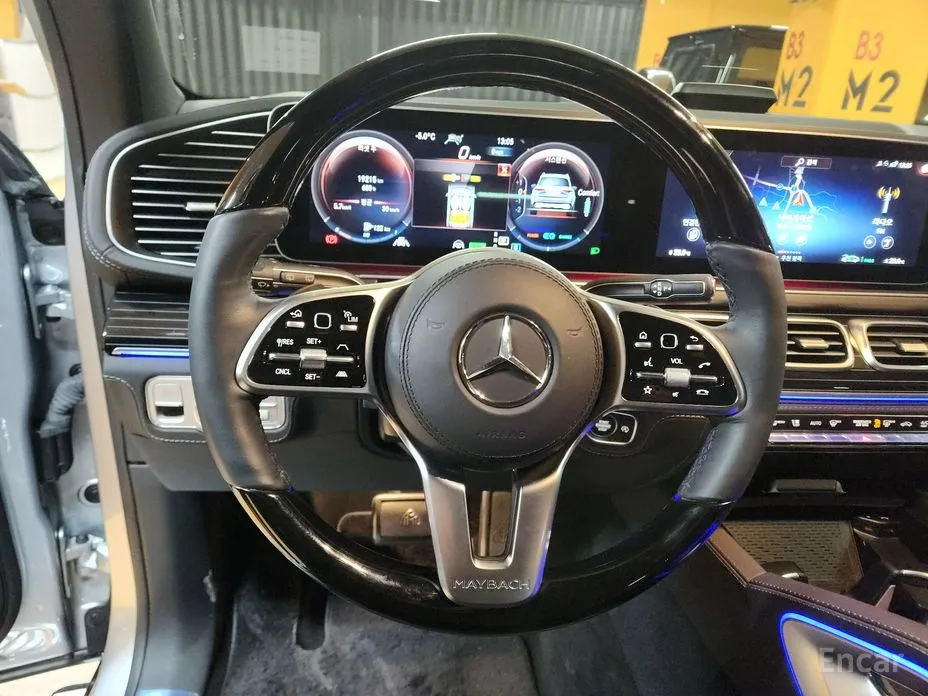 Mercedes-Benz GLS-Class 2020 Maybach GLS600 4MATIC Manufakur