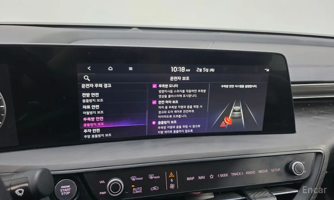 Фото 17 - Kia K8