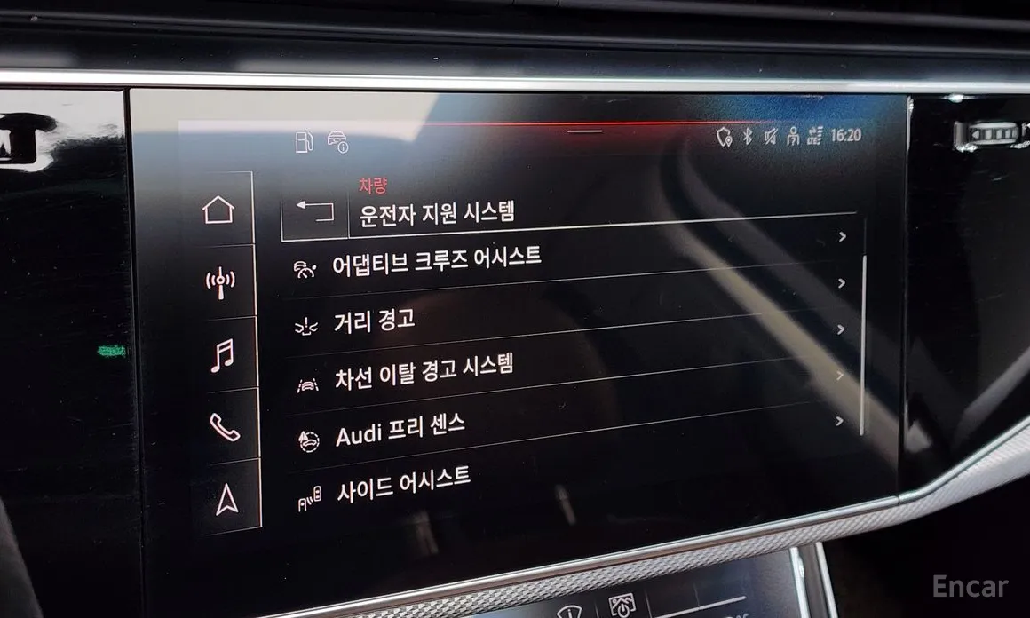 Фото 16 - Audi Q7