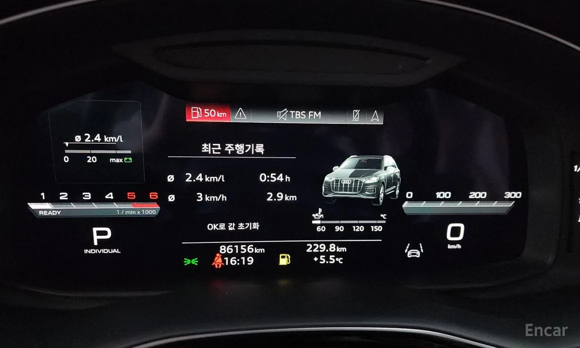 Фото 8 - Audi Q7