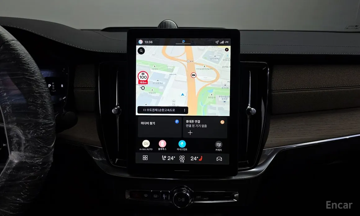 Фото 14 - Volvo S90