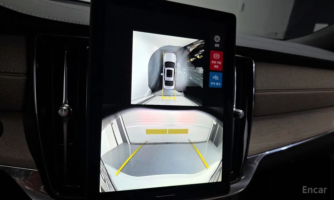 Фото 15 - Volvo S90