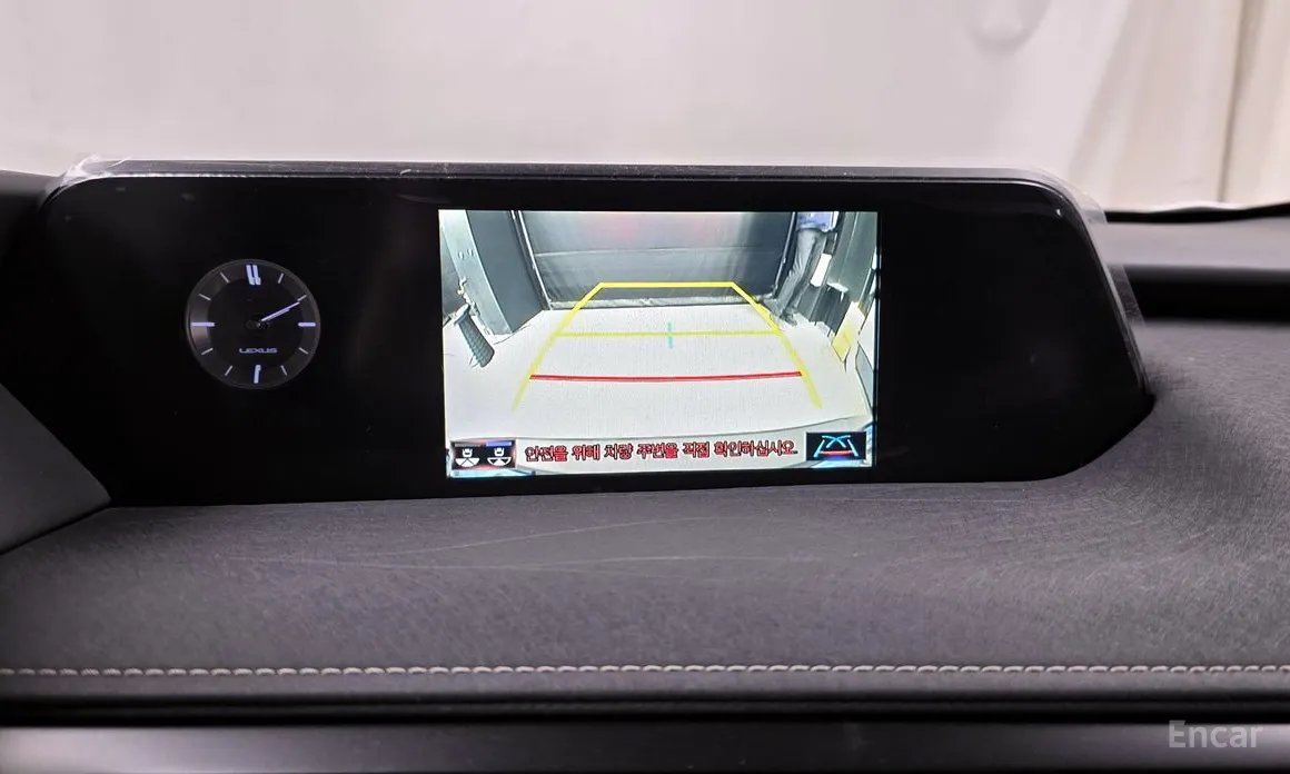 Фото 15 - Lexus UX
