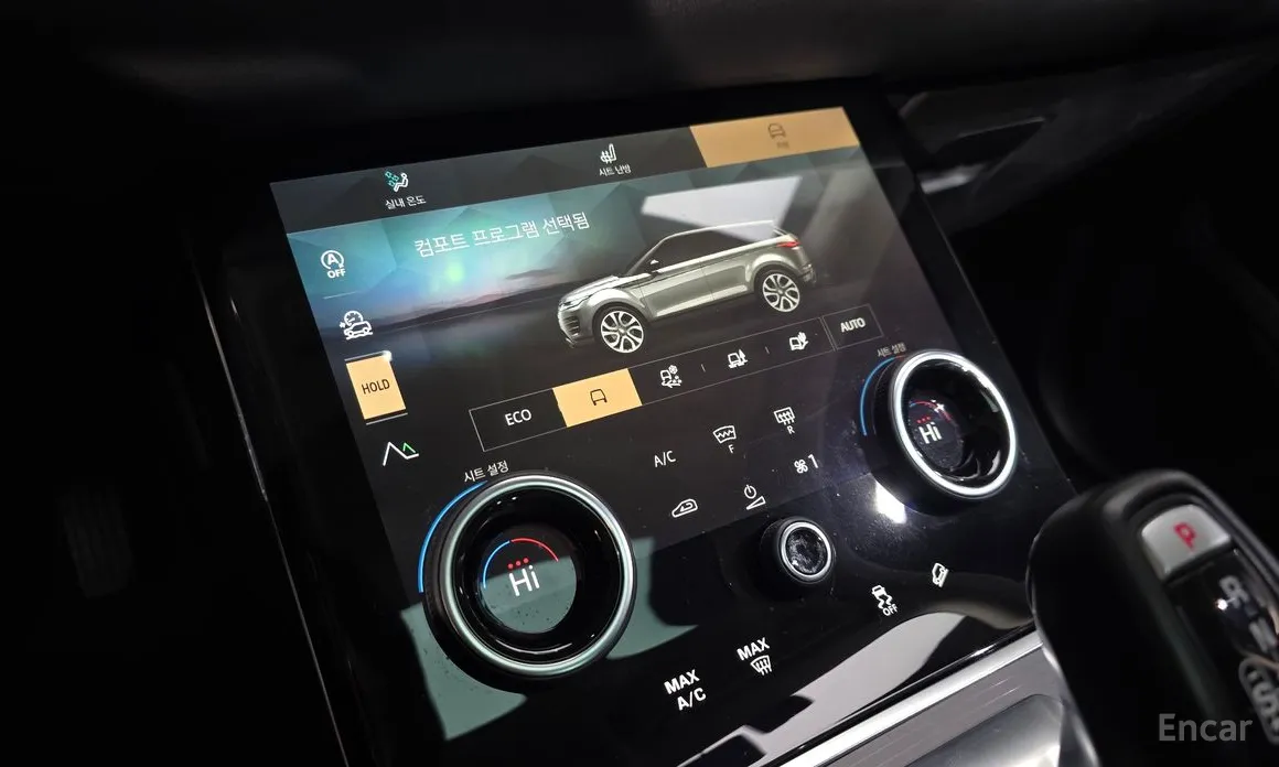 Фото 16 - Land Rover Range Rover Evoque