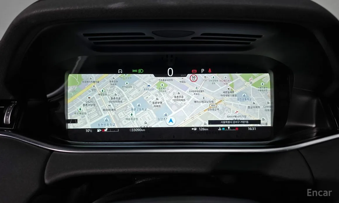 Фото 8 - Land Rover Range Rover Evoque