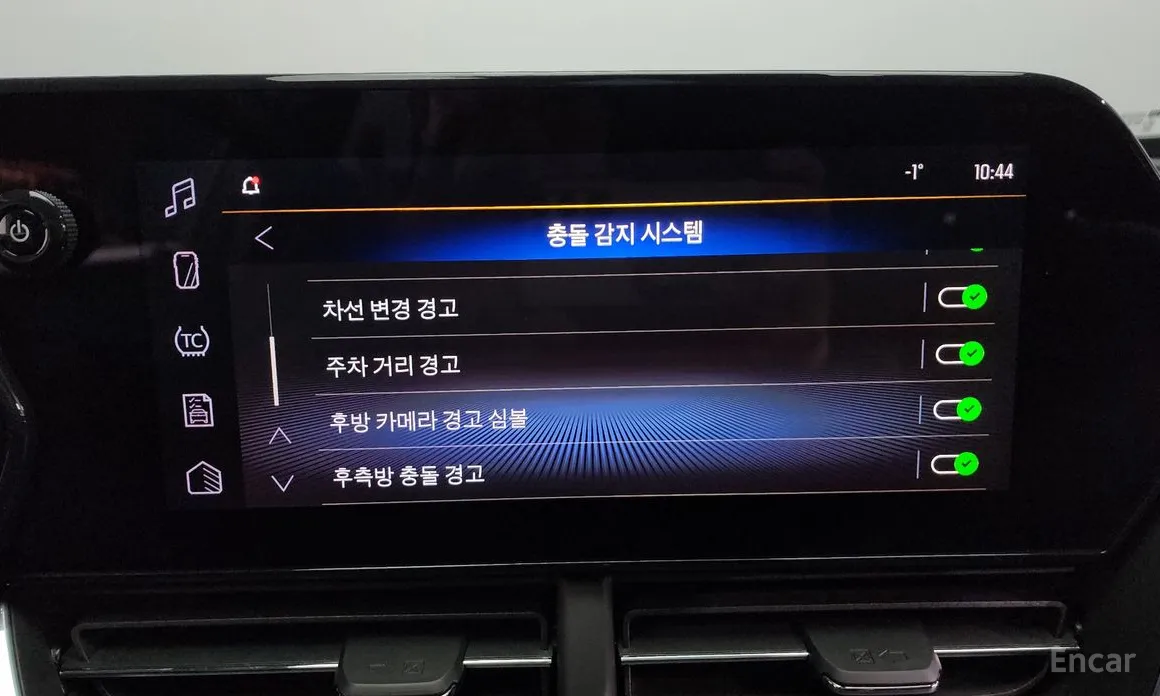 Фото 16 - Chevrolet Trax