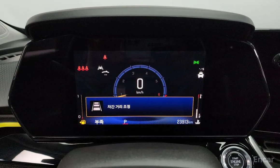 Фото 8 - Chevrolet Trax