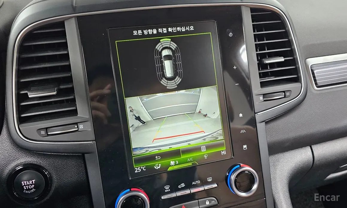 Фото 15 - Renault QM6