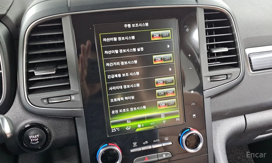 Фото 16 - Renault QM6