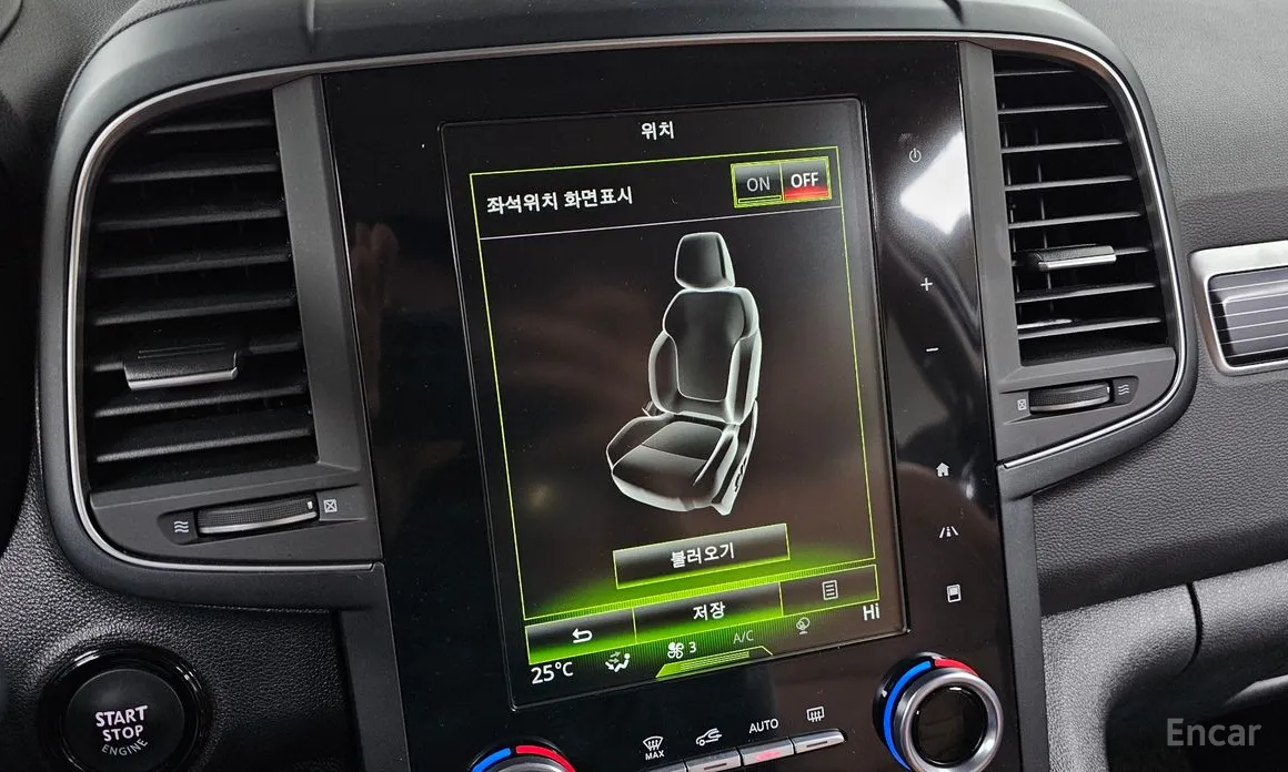 Фото 17 - Renault QM6