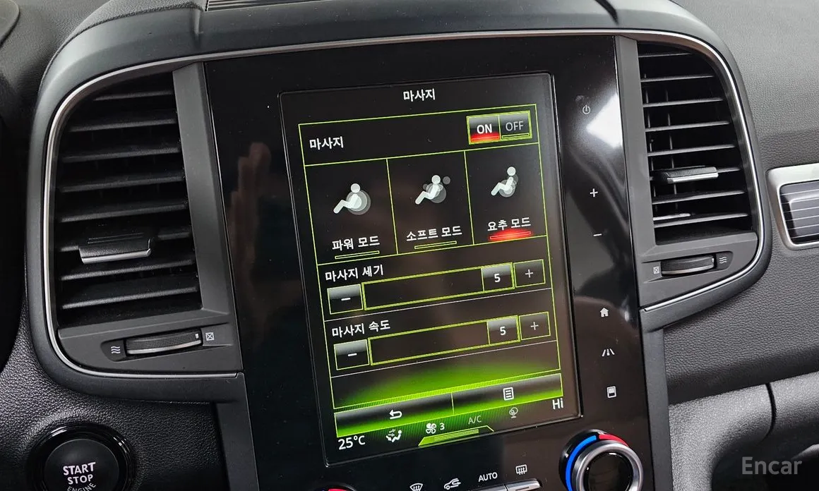 Фото 18 - Renault QM6