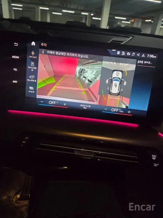 Фото 9 - BMW iX1