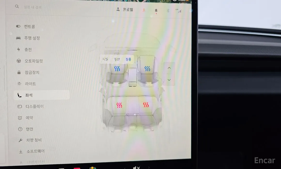 Фото 18 - Tesla Model 3