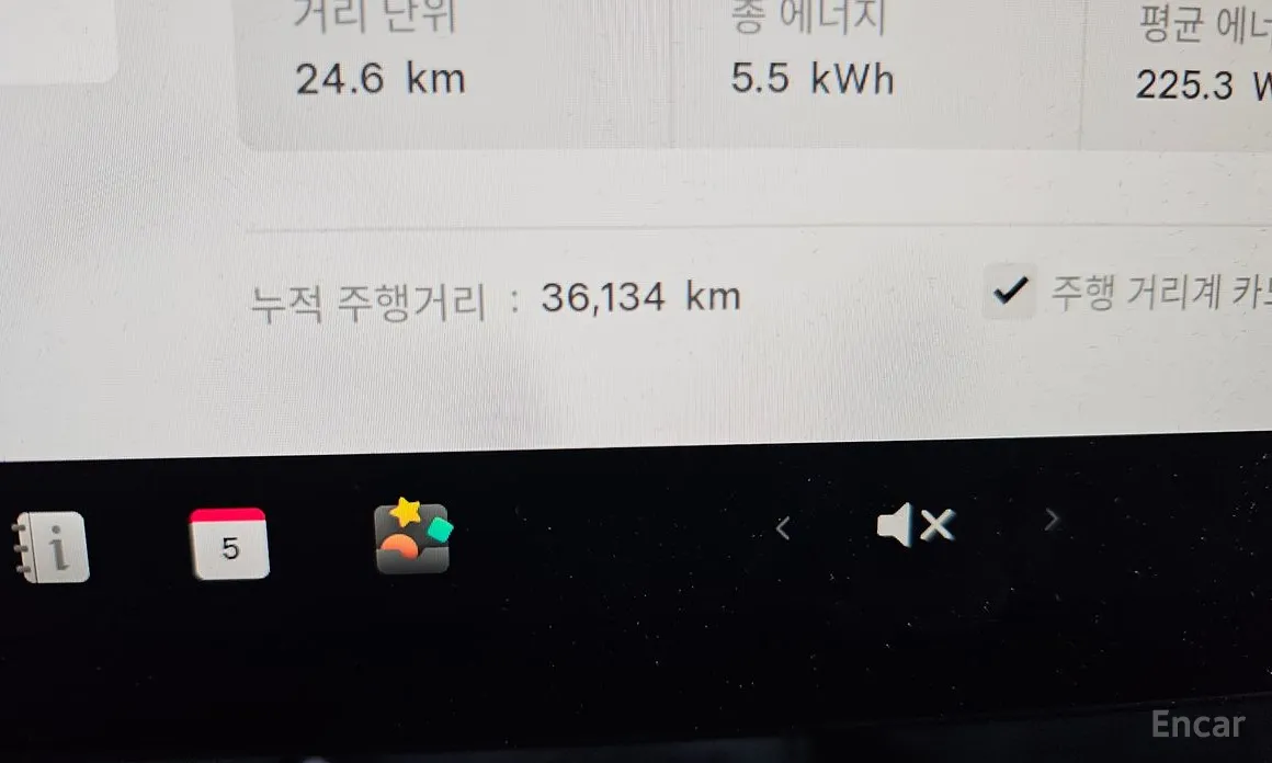 Фото 8 - Tesla Model 3