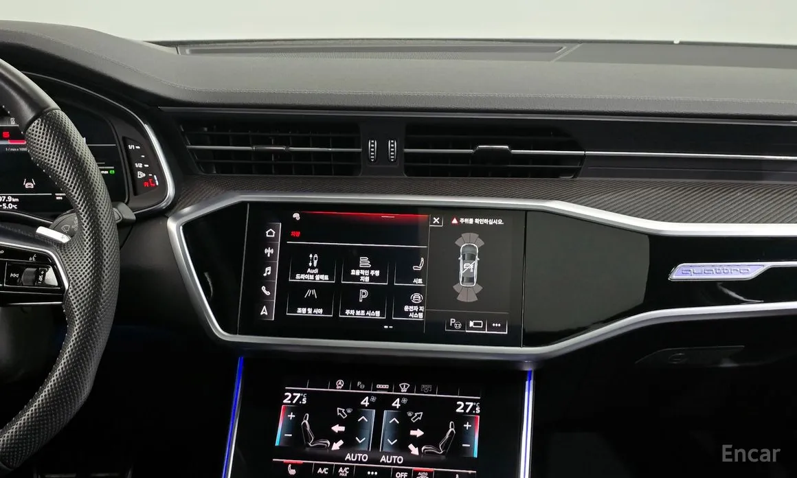 Фото 14 - Audi S6