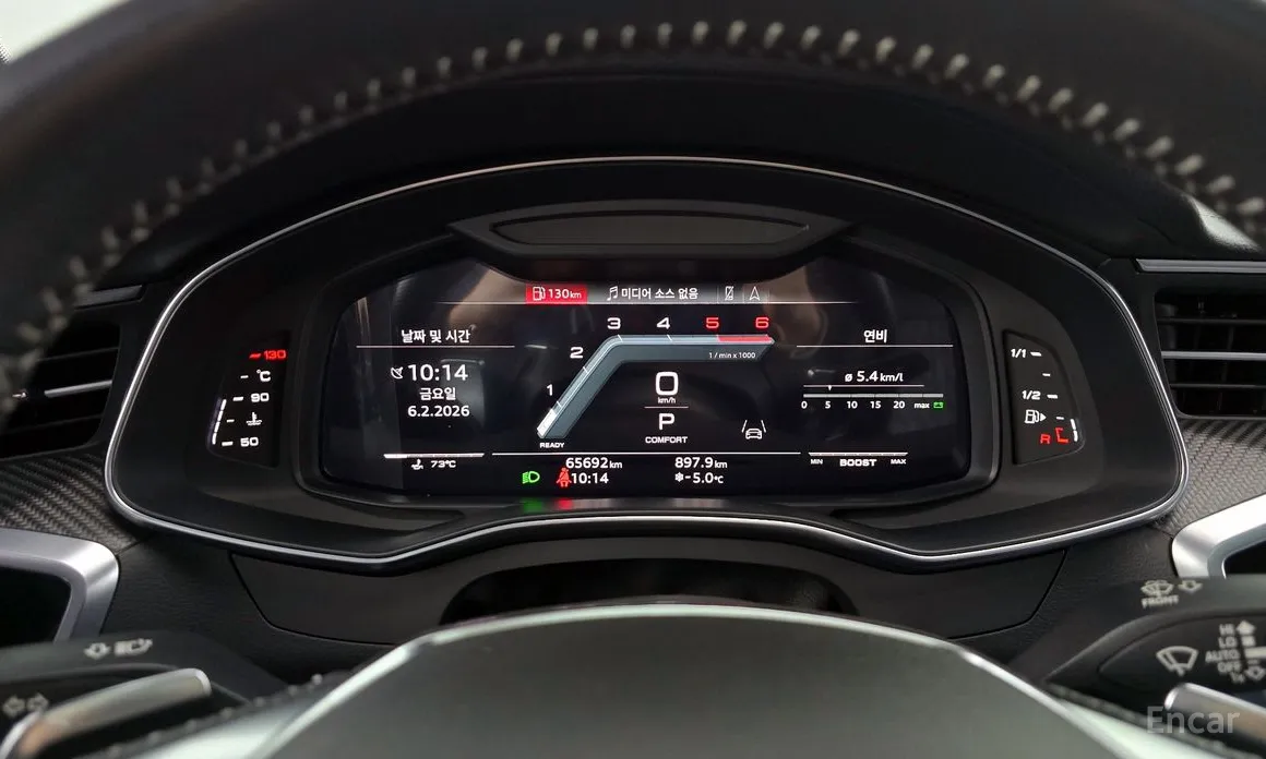 Фото 8 - Audi S6