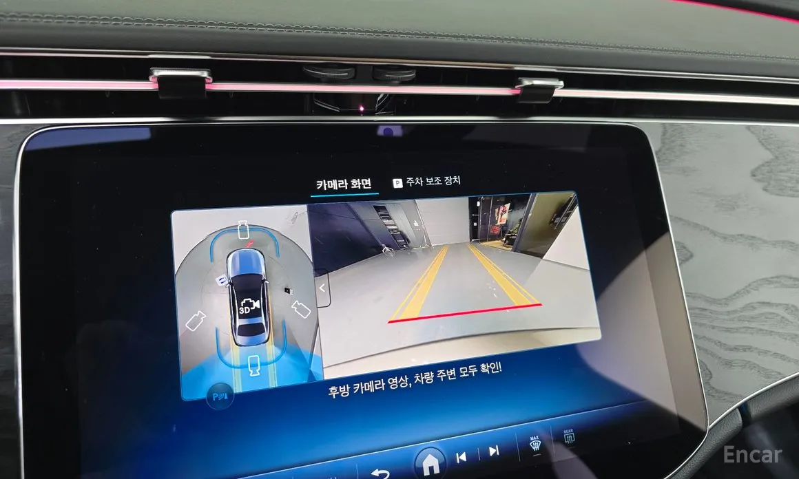 Фото 15 - Mercedes-Benz E-Class