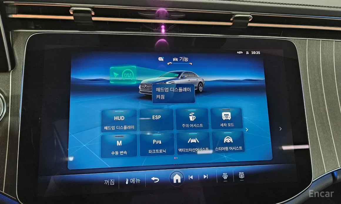 Фото 19 - Mercedes-Benz E-Class