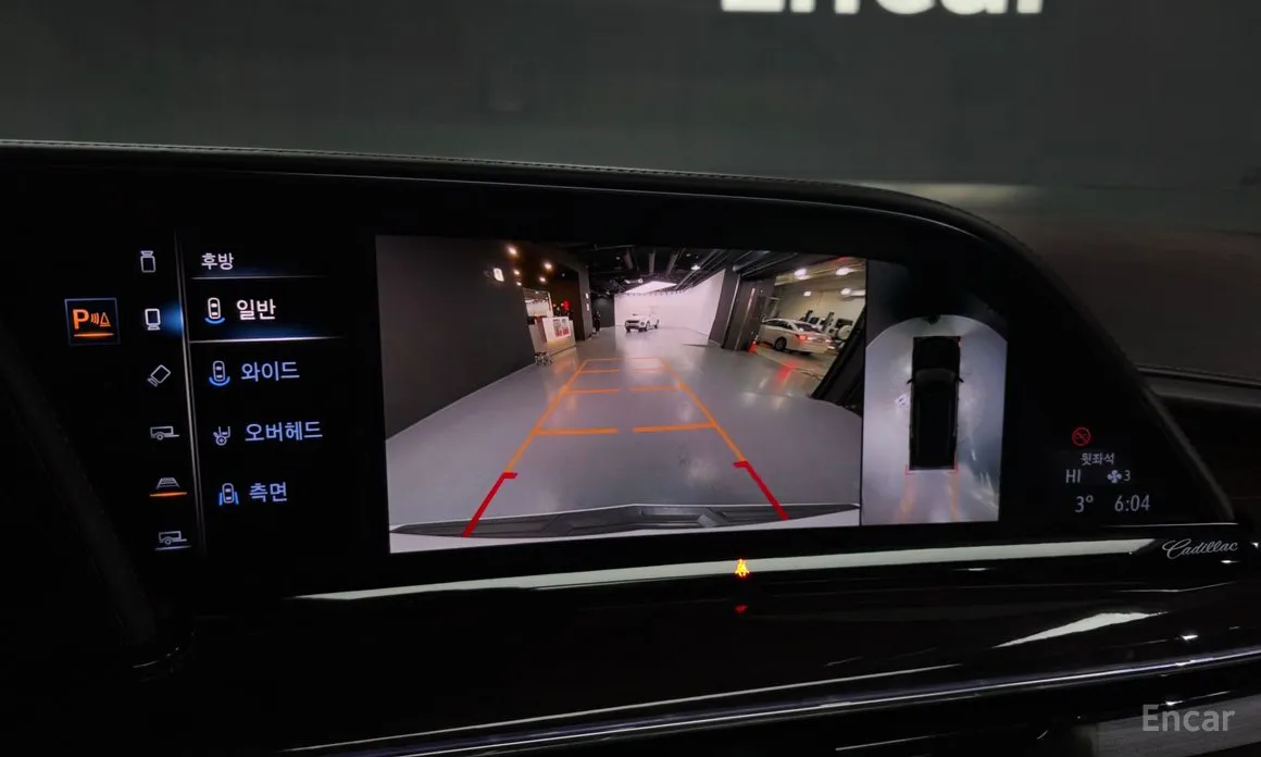 Фото 15 - Cadillac Escalade