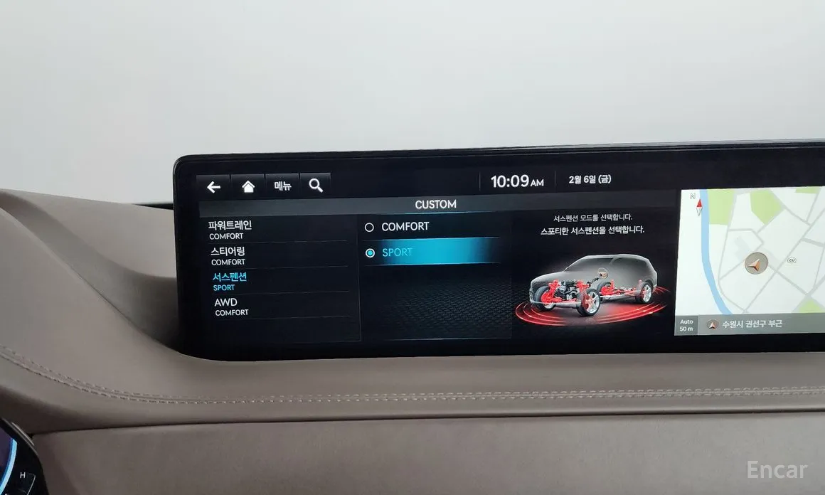 Фото 16 - Genesis GV80