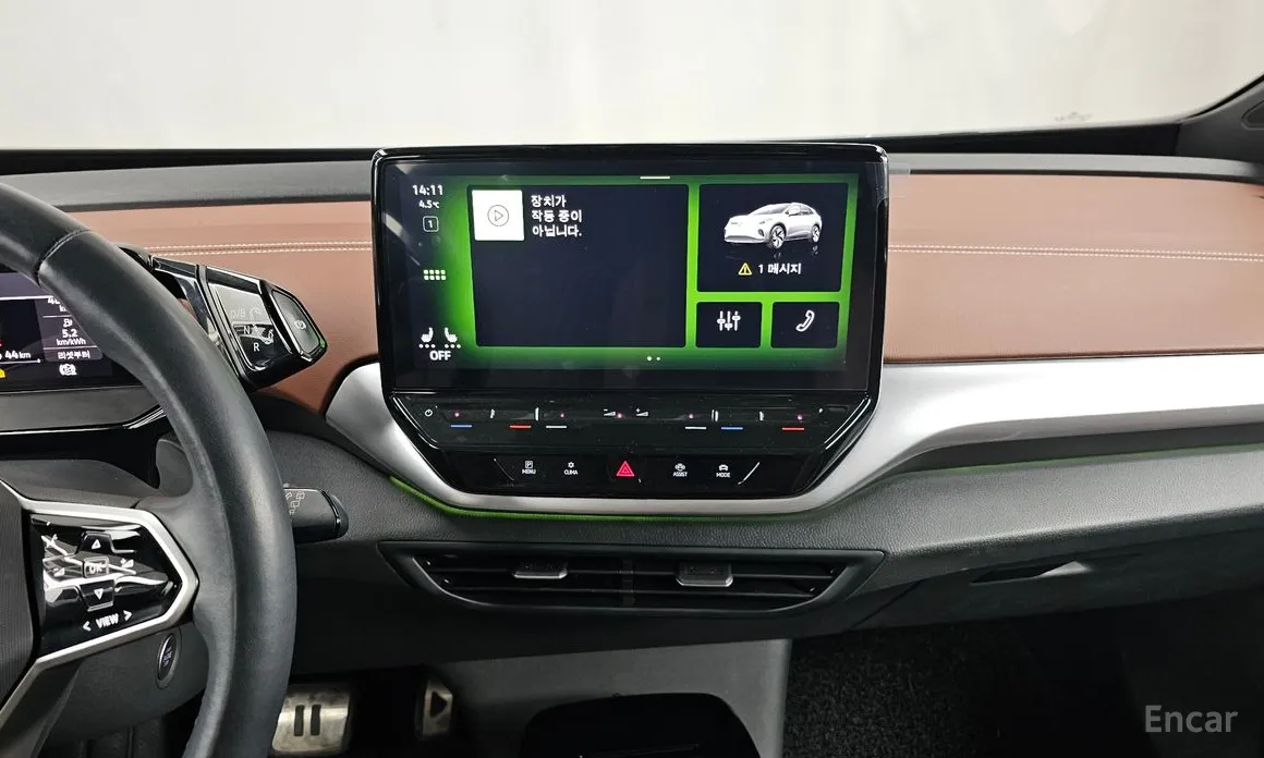 Фото 14 - Volkswagen ID.4