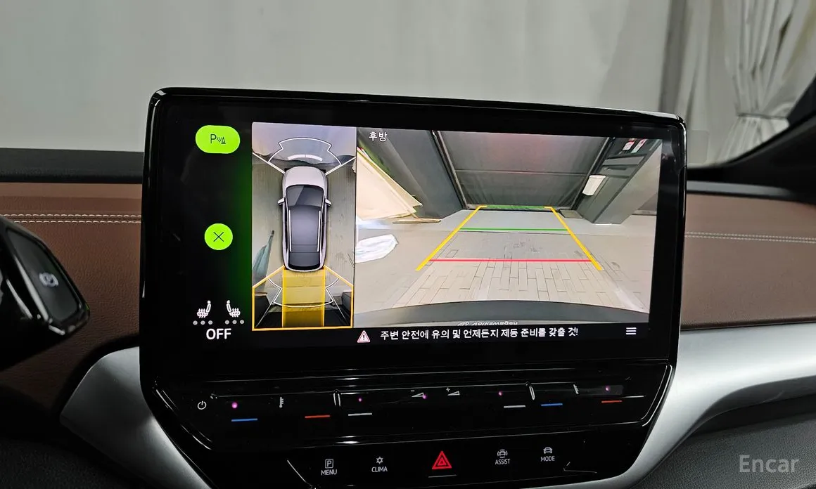 Фото 15 - Volkswagen ID.4