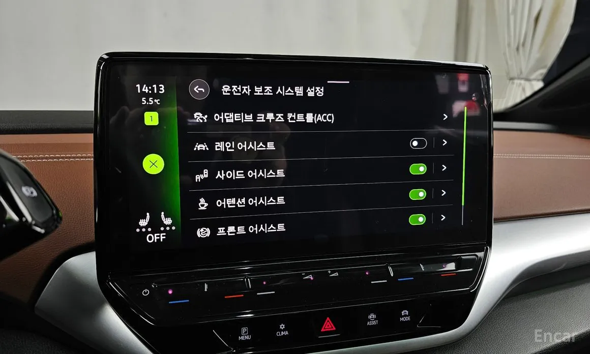 Фото 16 - Volkswagen ID.4