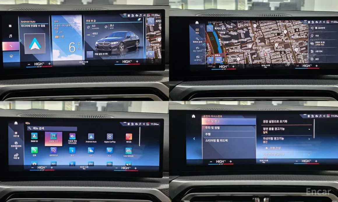 Фото 12 - BMW 3 Series