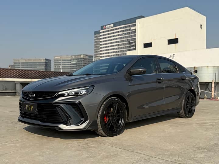 Фото 1 - Geely Binrui