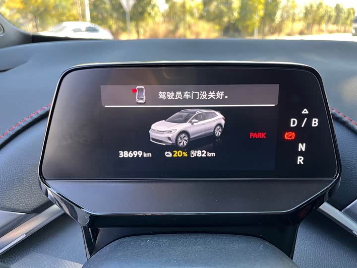 Фото 8 - Volkswagen ID.4 Crozz