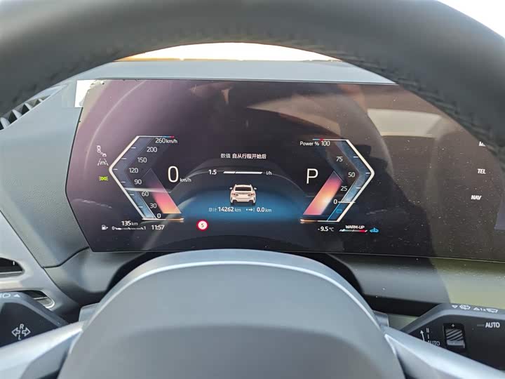 Фото 9 - BMW 2 Series