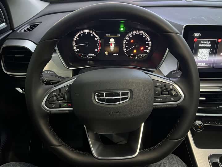 Фото 7 - Geely Coolray