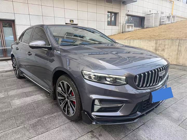 Photo 2 - Geely Preface