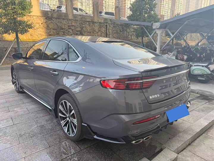 Photo 6 - Geely Preface