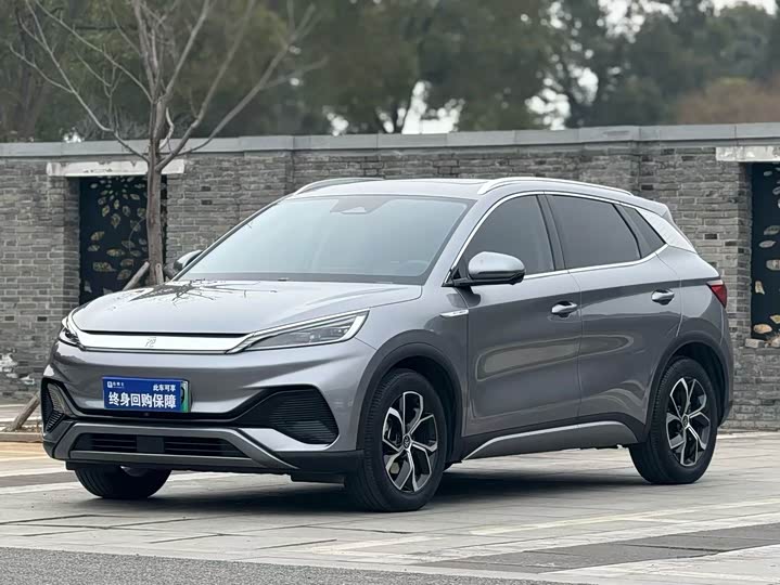 Фото 1 - BYD Yuan Plus