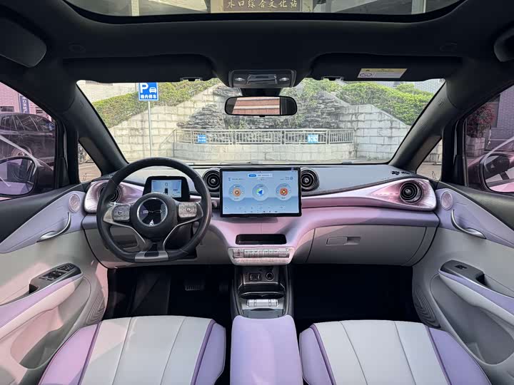 Фото 5 - BYD Dolphin