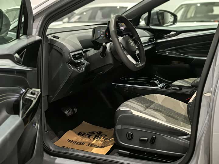 Фото 8 - Volkswagen ID.4 Crozz