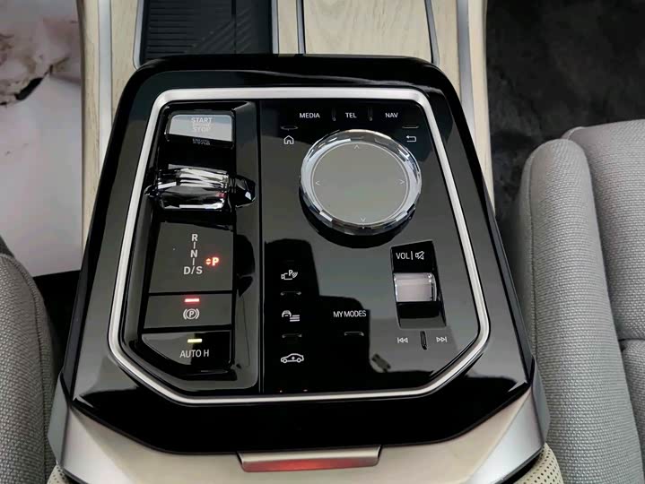 Фото 7 - BMW 7 Series