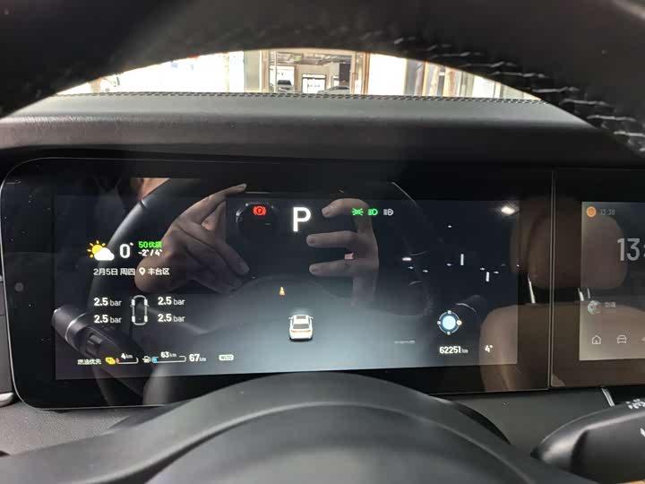 Фото 6 - LiXiang One