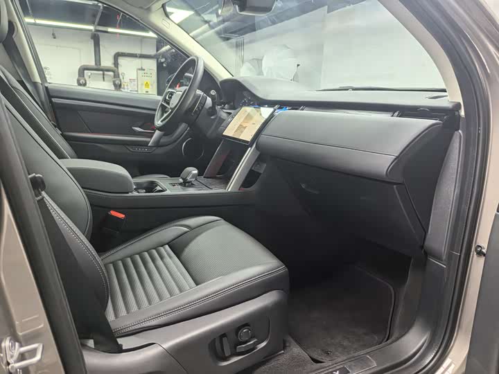 Фото 5 - Land Rover Discovery Sport Hybrid