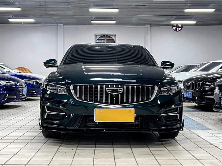 Photo 2 - Geely Preface