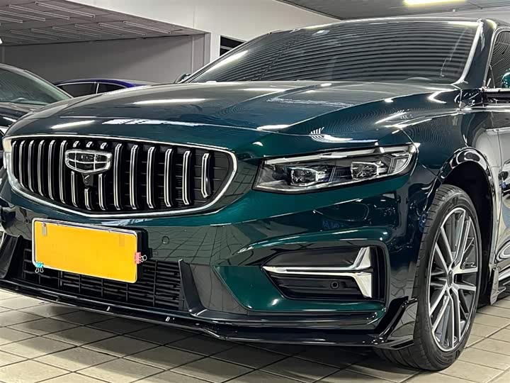 Photo 4 - Geely Preface