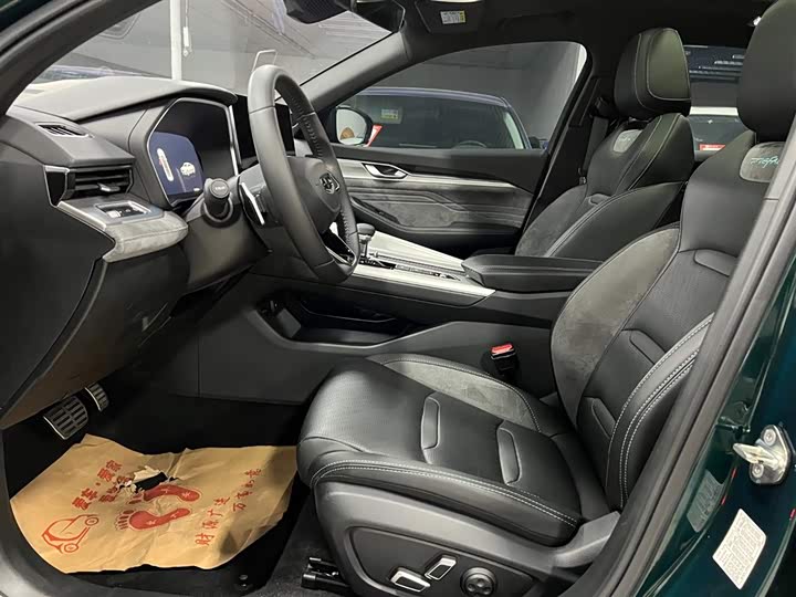 Photo 6 - Geely Preface